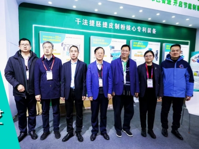 中國(guó)生物發(fā)酵協(xié)會(huì)考察華豫萬通，聚焦玉米干法制糖新工藝